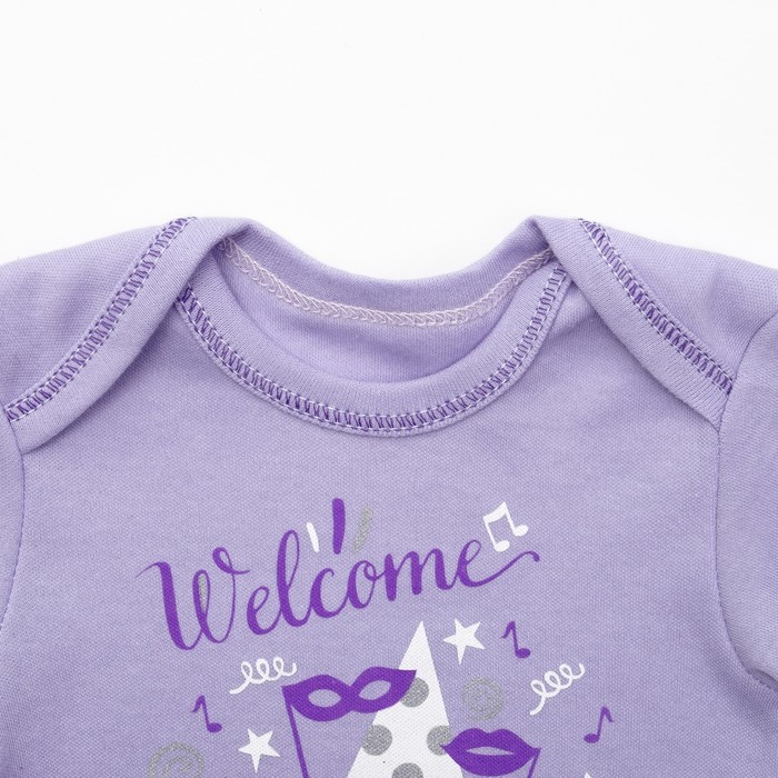 Набор детский Крошка Я "Welcome to party" юбка и боди, рост 62-68 см (3-6 мес)