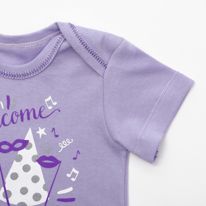 Набор детский Крошка Я "Welcome to party" юбка и боди, рост 62-68 см (3-6 мес)