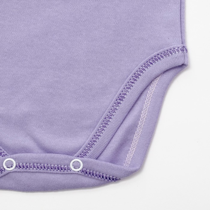 Набор детский Крошка Я "Welcome to party" юбка и боди, рост 62-68 см (3-6 мес)