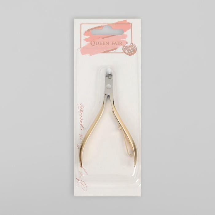 Кусачки маникюрные, одинарная пружина, 9,5см, рабочая область-10мм, цвет золотой/серебристый