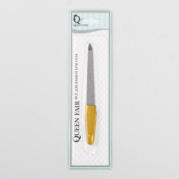 Пилка металлическая для ногтей, 12см, цвет золотой