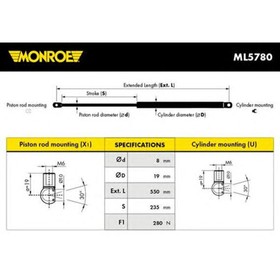 

Амортизатор багажника MONROE ML5780