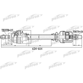 

Полуось Patron PDS0482