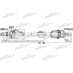 

Полуось Patron PDS0494