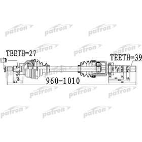 

Полуось Patron PDS0531