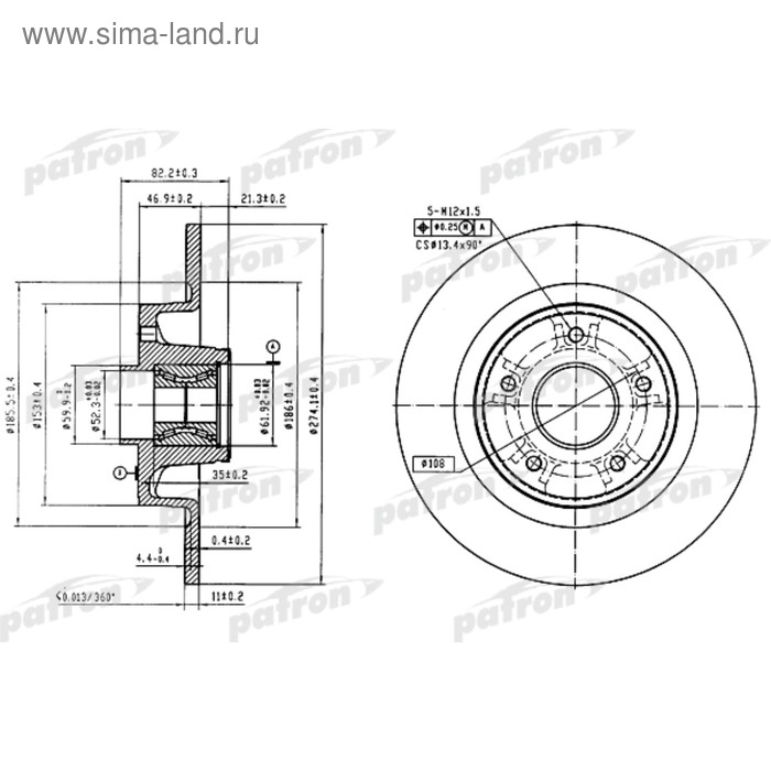 фото Диск тормозной patron pbd7013