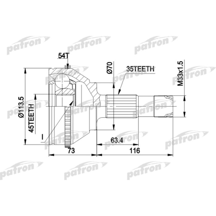 Шрус наружный Patron PCV1236