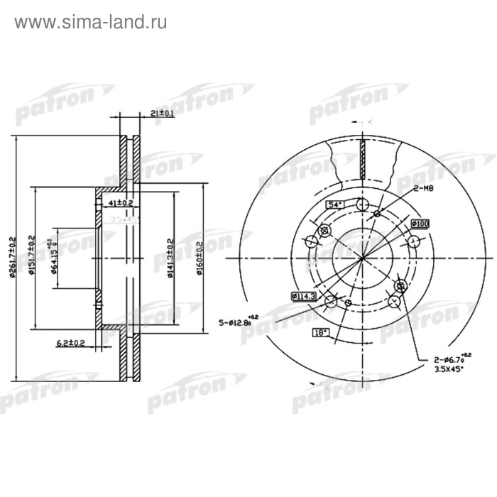 фото Диск тормозной patron pbd7195