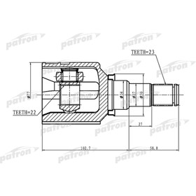

Шрус внутренний Patron PCV1439