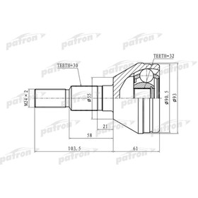 

Шрус наружный Patron PCV8947