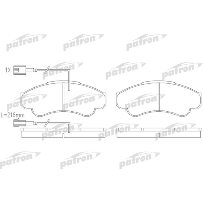 Колодки тормозные Patron PBP1479