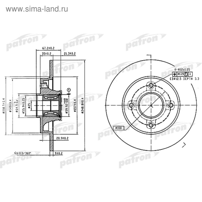 фото Диск тормозной patron pbd7011