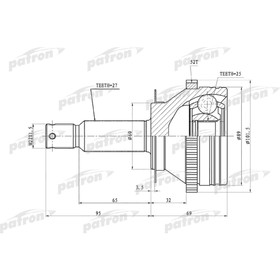 

Шрус наружный Patron PCV1350