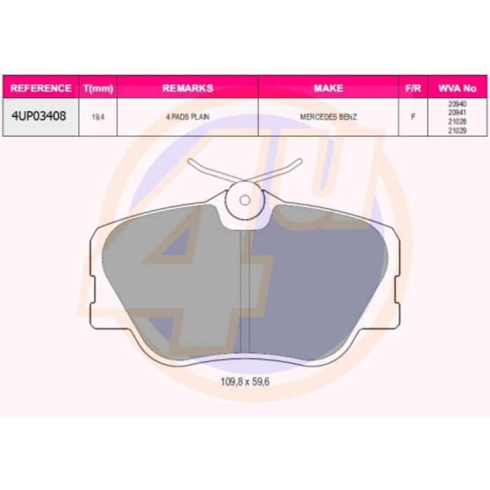 Колодки тормозные 4U 4UP03408