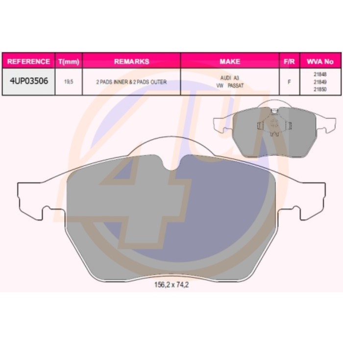 Колодки тормозные 4U 4UP03506