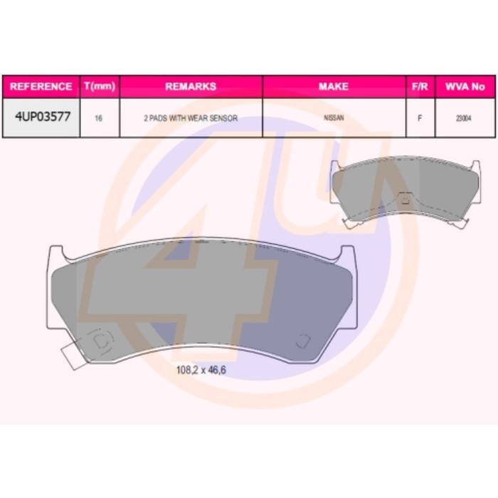 Колодки тормозные 4U 4UP03577