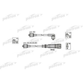 

Провода высоковольтные, комплект Patron PSCI1001