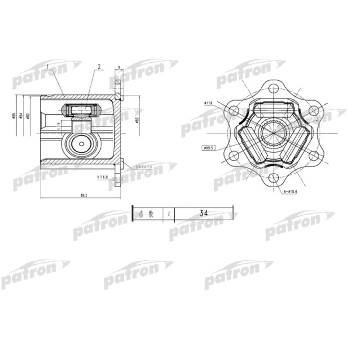 Шрус внутренний Patron PCV1783