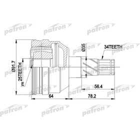 

Шрус внутренний Patron PCV2253