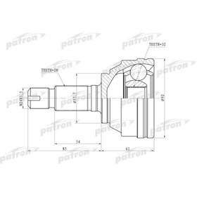 

Шрус наружный Patron PCV6893