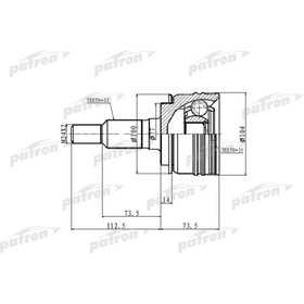 

Шрус наружный Patron PCV9919