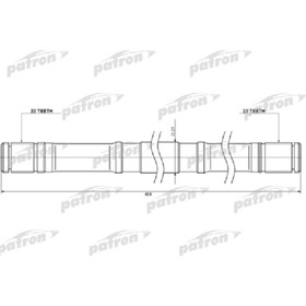 

Вал приводной Patron PDS0450