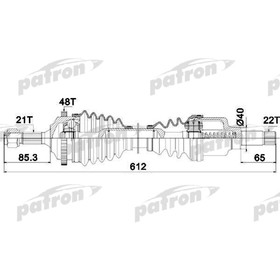 

Полуось Patron PDS1381