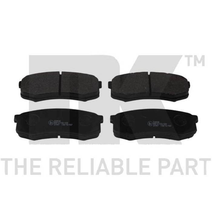 Колодки тормозные дисковые NK 224538