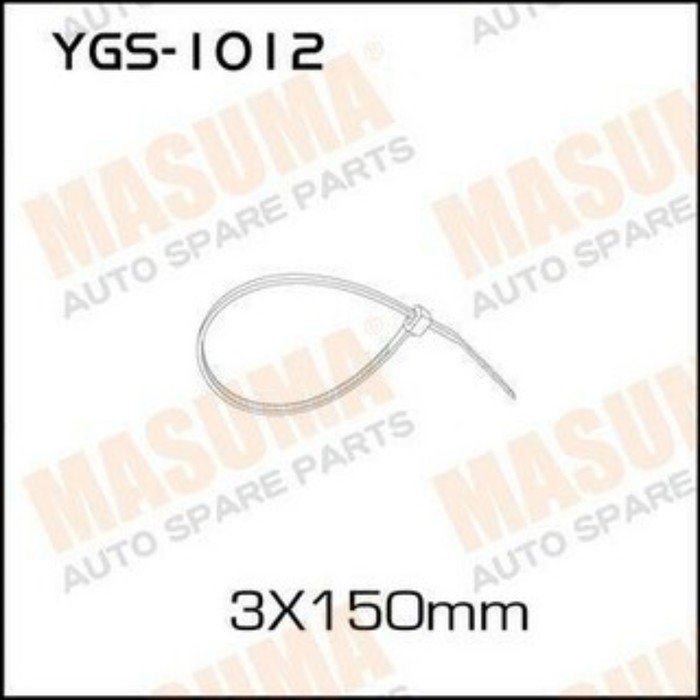 Хомут пластиковый MASUMA YGS1012