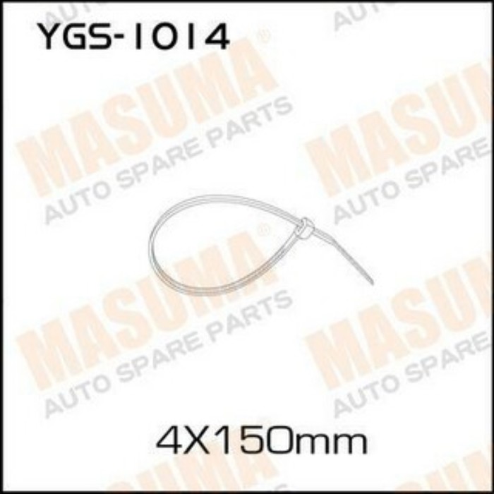 Хомут пластиковый MASUMA YGS1014