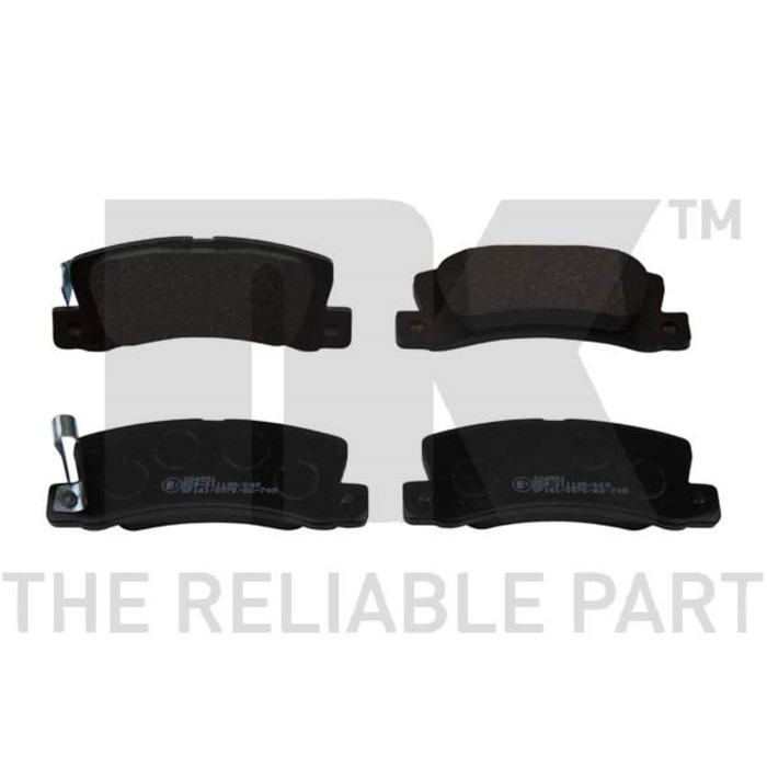 Колодки тормозные дисковые NK 224551