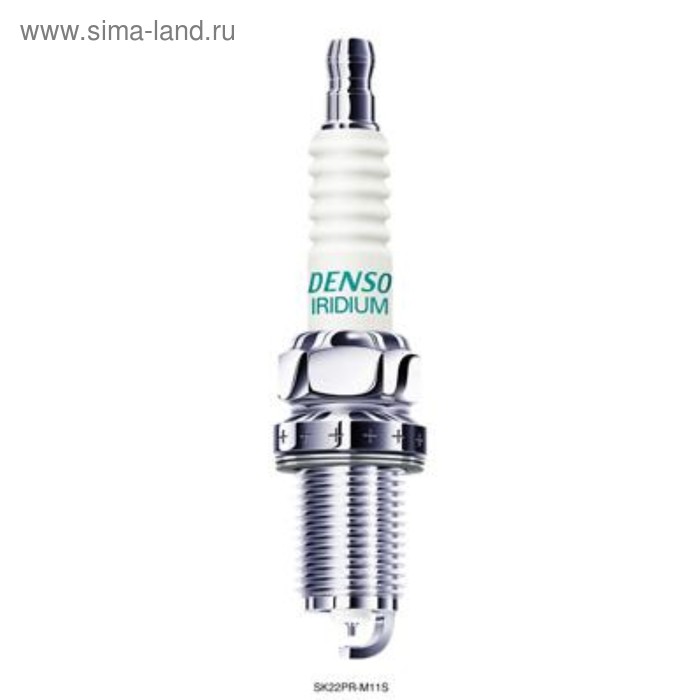 

Свеча зажигания DENSO K20PSRB8