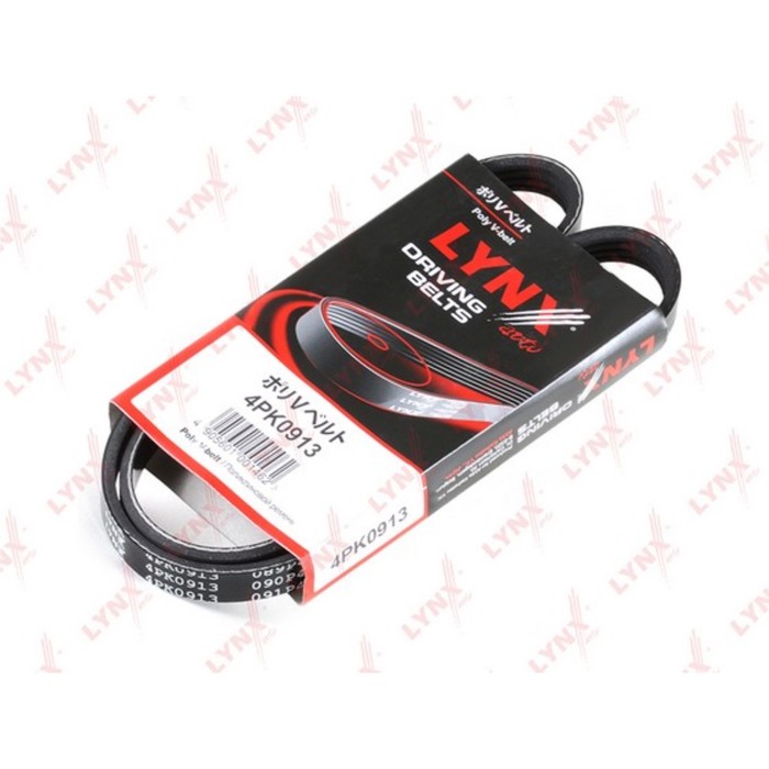 Ремень приводной LYNX 4PK0913