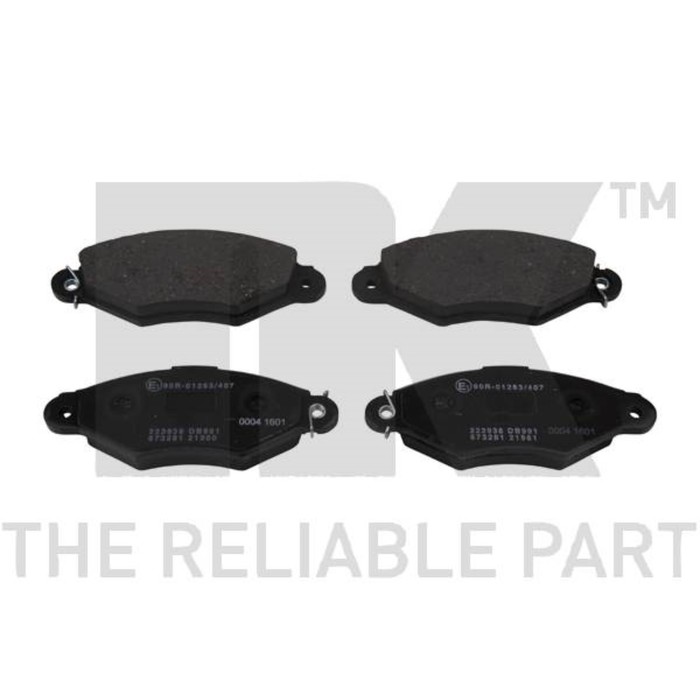 Колодки тормозные дисковые NK 223938