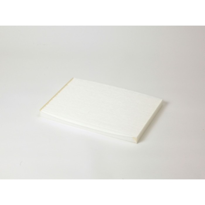 Фильтр салонный BIG FILTER GB-9940