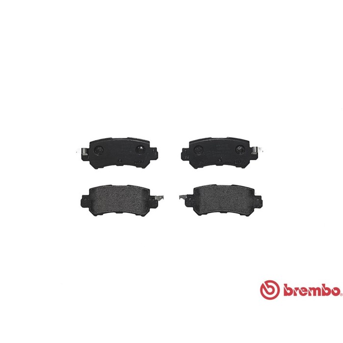 Колодки тормозные Brembo P49047