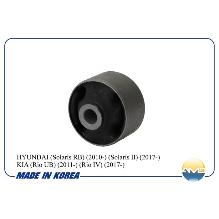 Сайлентблок рычага AMD AMD.SB2255