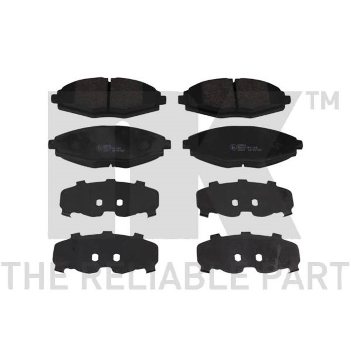 Колодки тормозные дисковые NK 225004