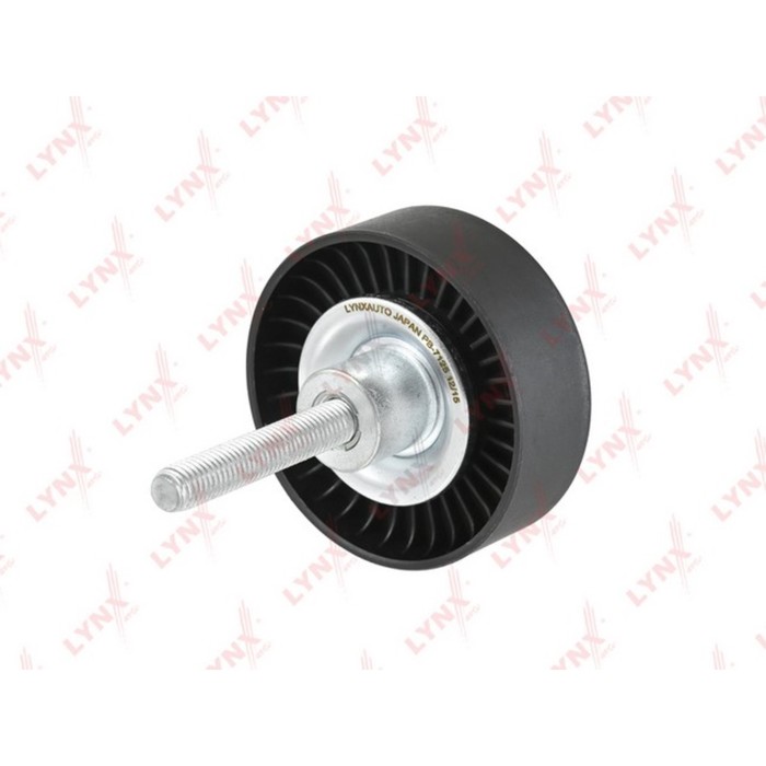 Ролик приводной LYNX PB-7125