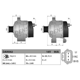 

Генератор Denso DAN562