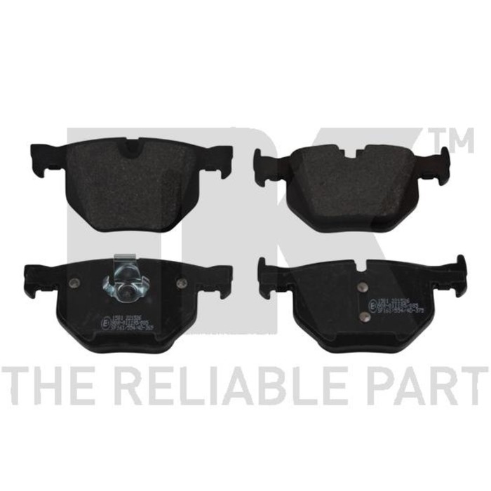 Колодки тормозные дисковые NK 221526