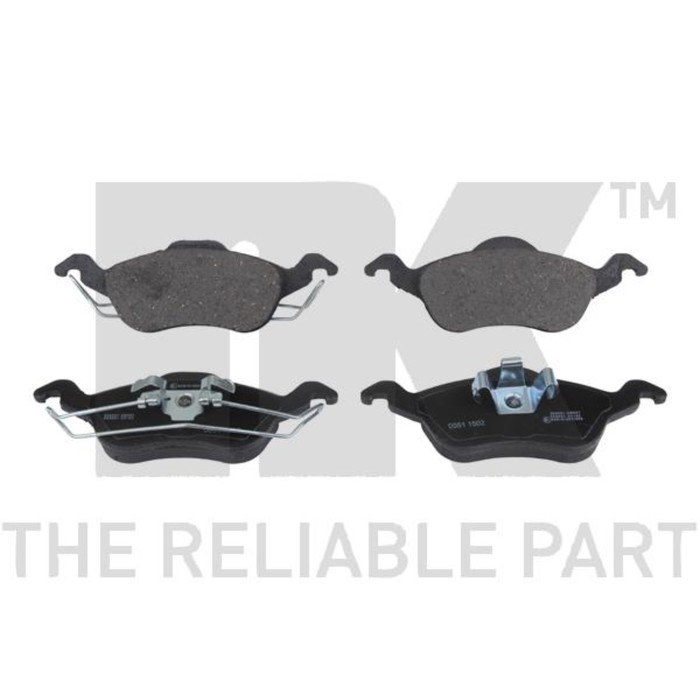 Колодки тормозные дисковые NK 222551