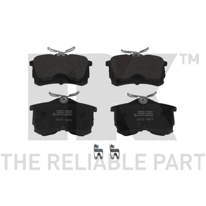 Колодки тормозные дисковые NK 222631