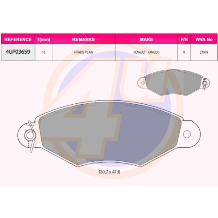 Колодки тормозные 4U 4UP03659