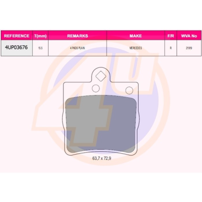 Колодки тормозные 4U 4UP03676