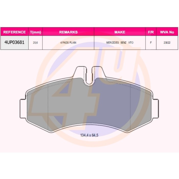 Колодки тормозные 4U 4UP03681