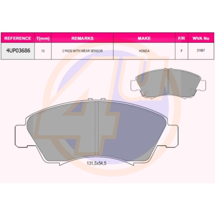 Колодки тормозные 4U 4UP03686