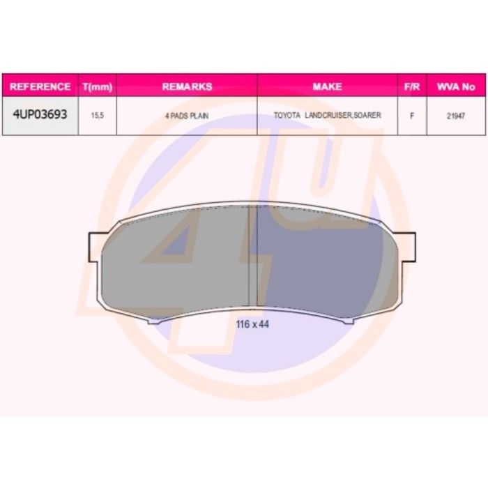 Колодки тормозные 4U 4UP03693