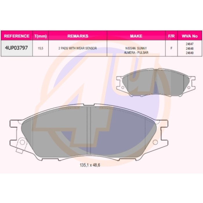 Колодки тормозные 4U 4UP03797