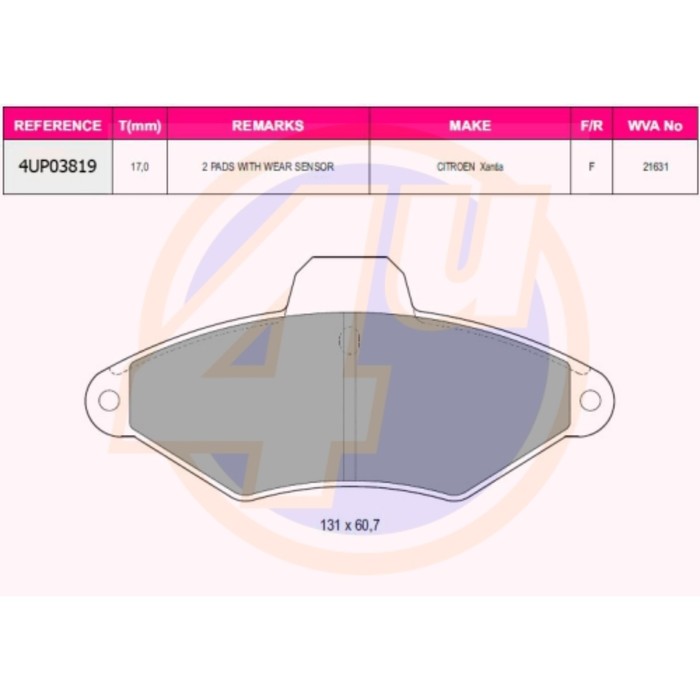 Колодки тормозные 4U 4UP03819